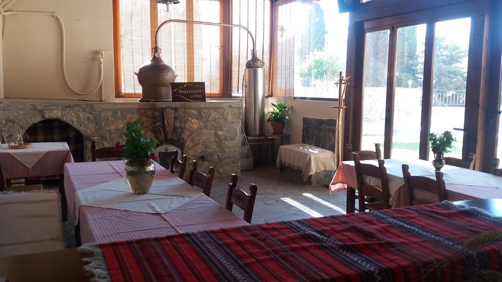 Petrochori Aparthotel Ngoại thất bức ảnh