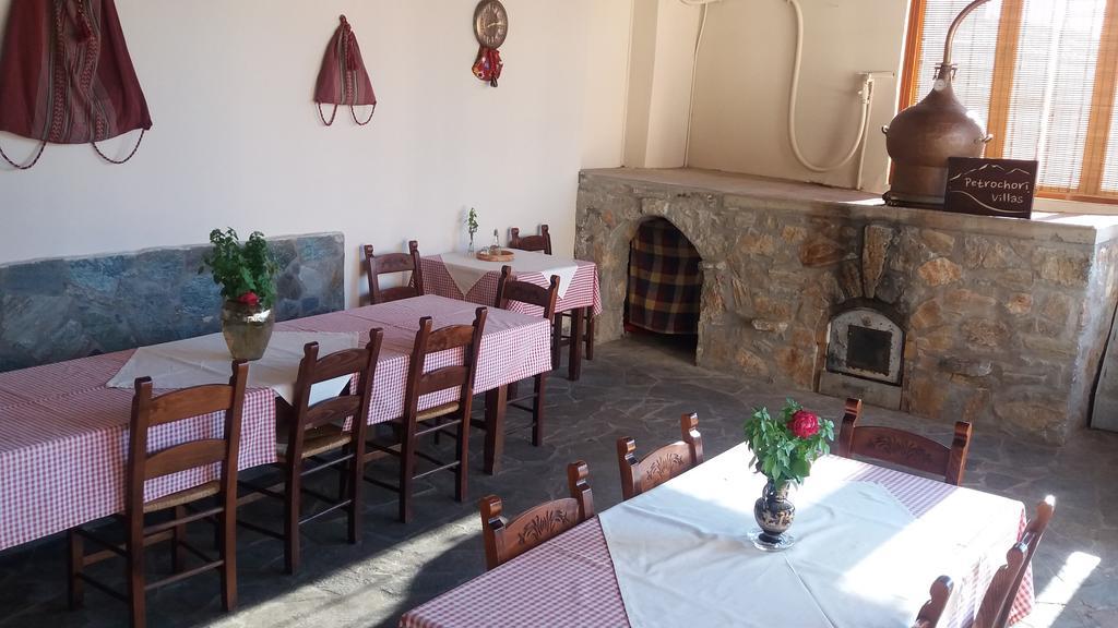 Petrochori Aparthotel Ngoại thất bức ảnh