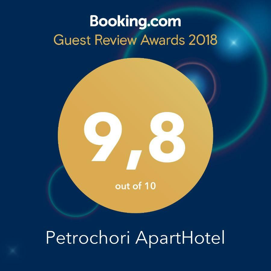 Petrochori Aparthotel Ngoại thất bức ảnh